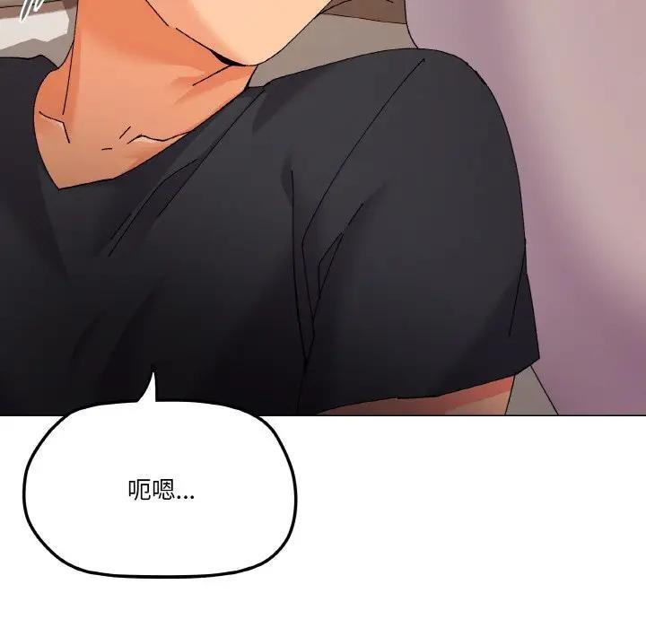 第4话 - 第11.jpg页