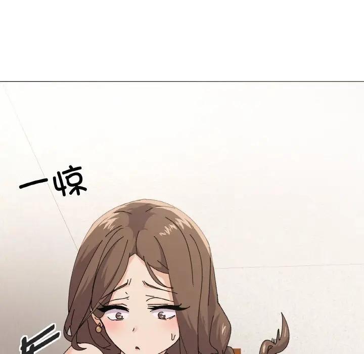 第4话 - 第13.jpg页