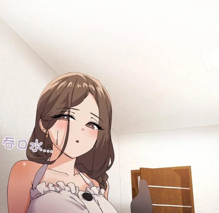 第4话 - 第20.jpg页