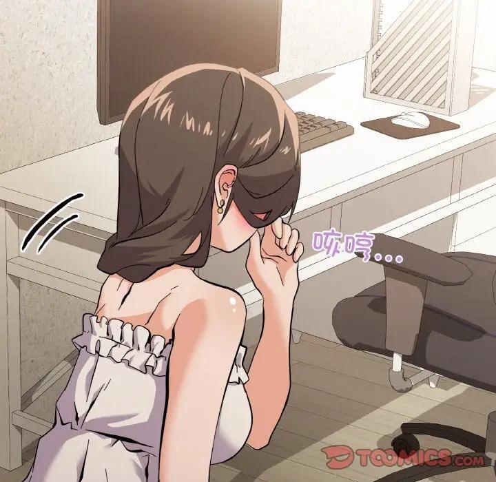 第4话 - 第30.jpg页