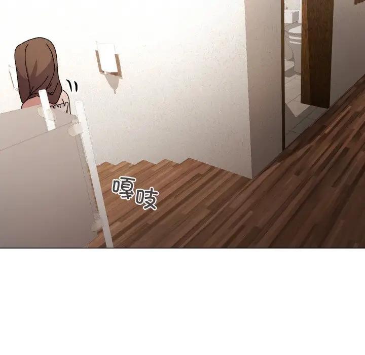 第4话 - 第79.jpg页