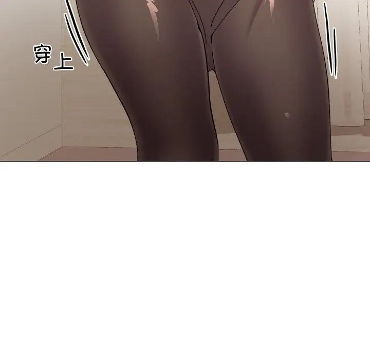 第4话 - 第99.jpg页
