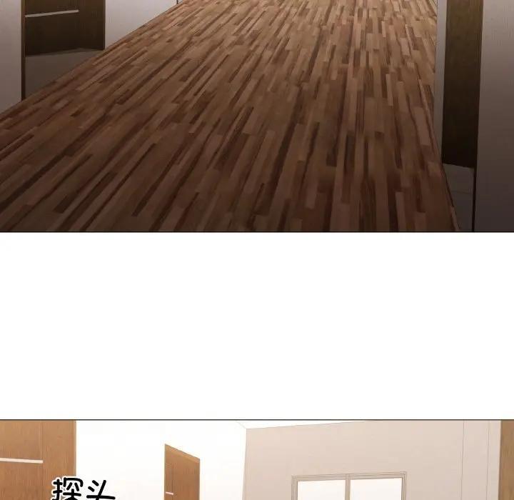 第4话 - 第108.jpg页