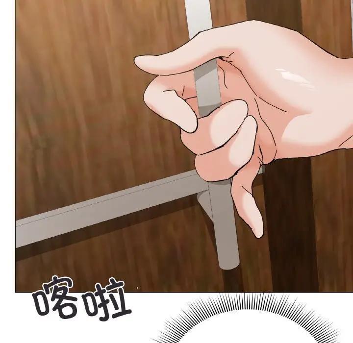 第4话 - 第115.jpg页