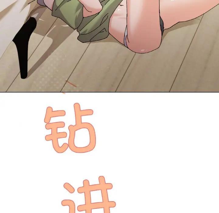 第4话 - 第127.jpg页