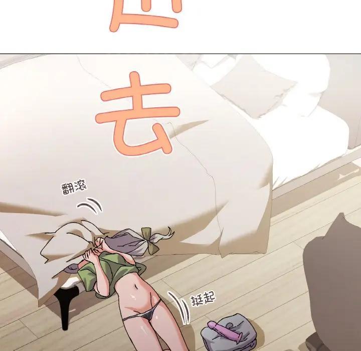 第4话 - 第128.jpg页