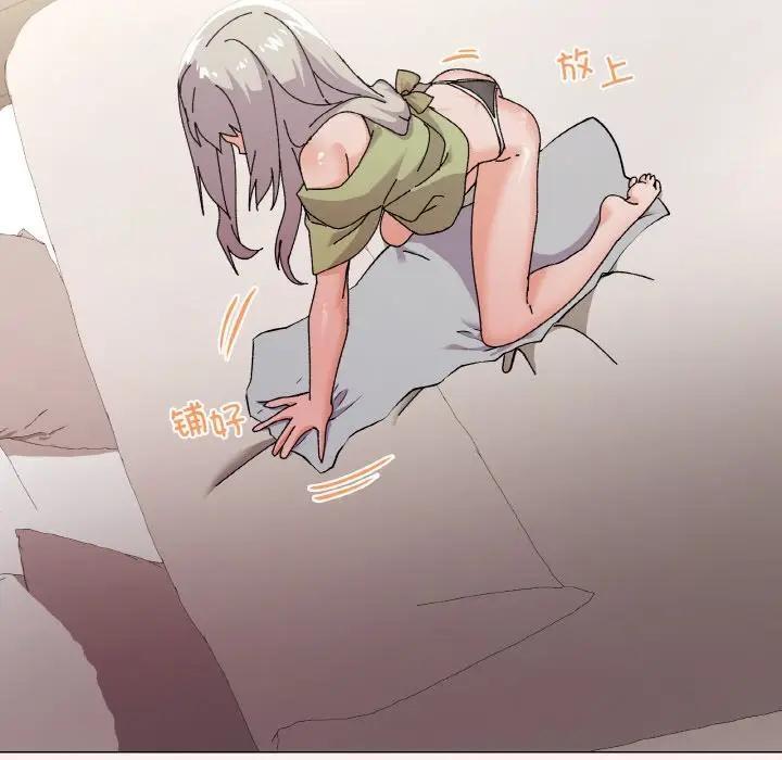 第4话 - 第135.jpg页