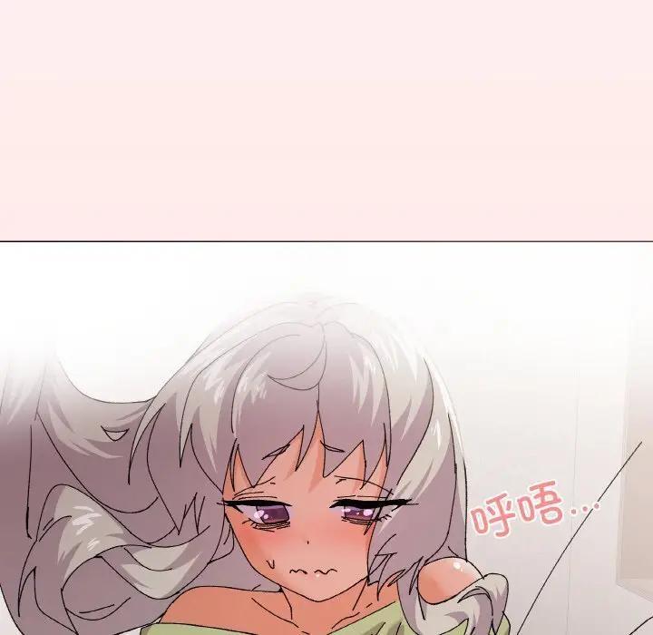 第4话 - 第136.jpg页