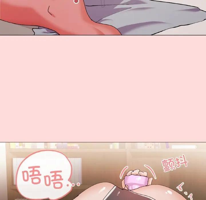 第4话 - 第140.jpg页