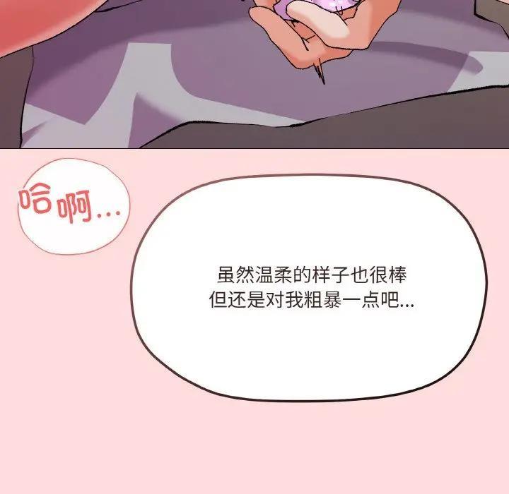第4话 - 第152.jpg页
