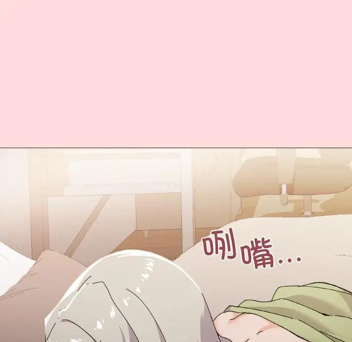 第4话 - 第153.jpg页