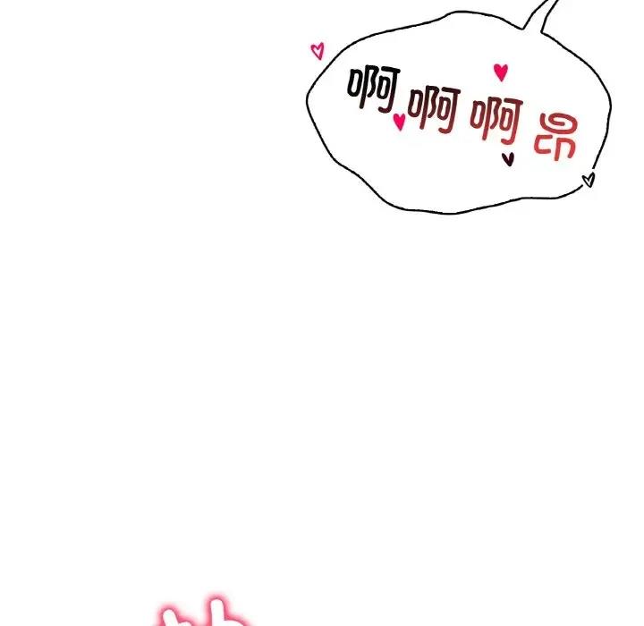 第22话 - 第5.jpg页