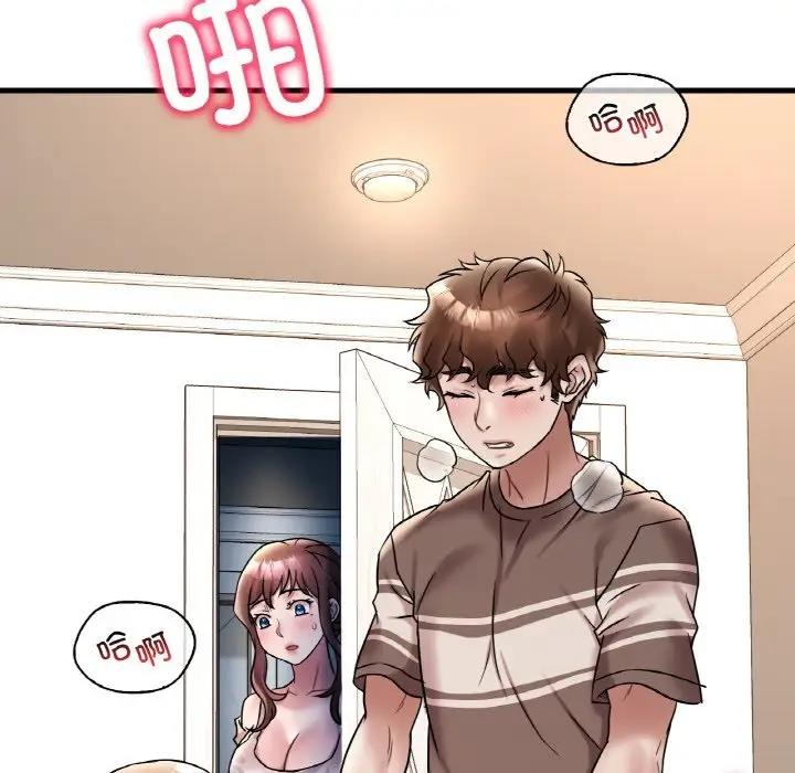 第22话 - 第6.jpg页