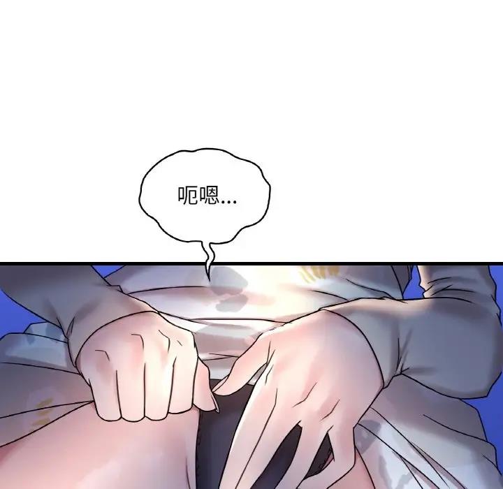 第22话 - 第25.jpg页