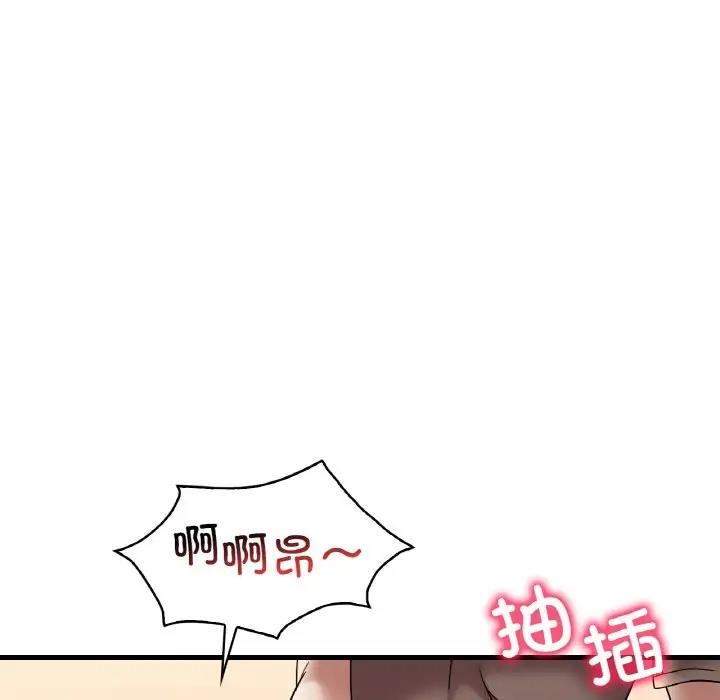 第22话 - 第27.jpg页