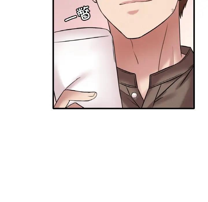 第22话 - 第151.jpg页