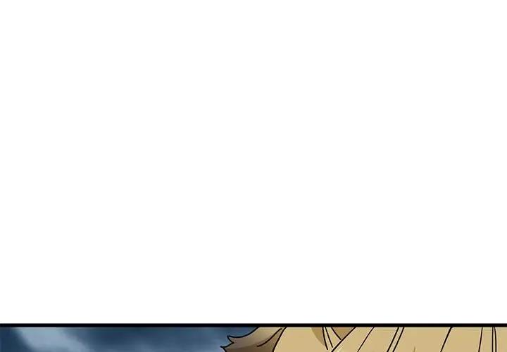 第26话 - 第3.jpg页