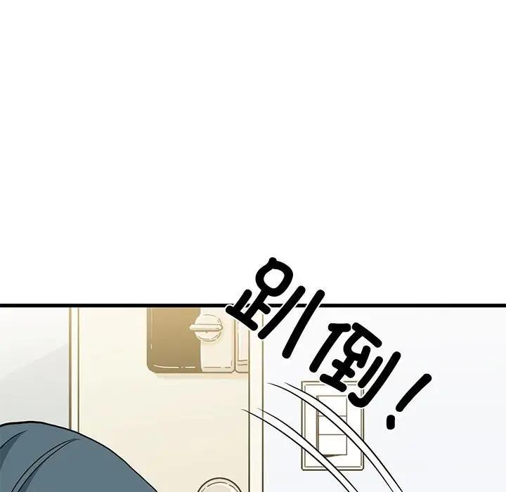 第26话 - 第13.jpg页