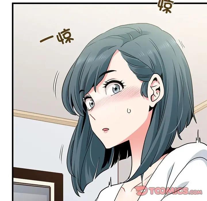 第26话 - 第20.jpg页