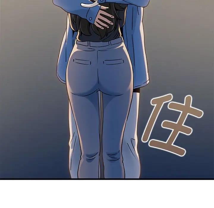 第26话 - 第58.jpg页
