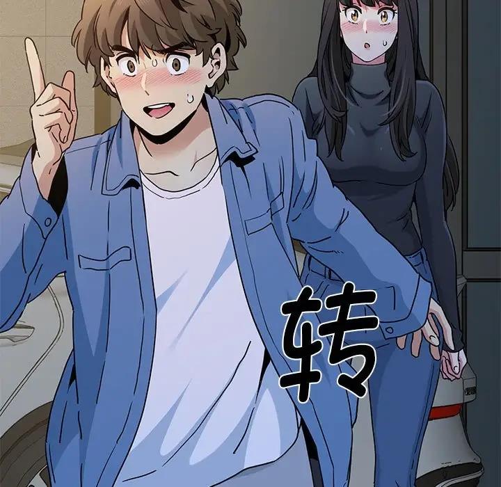 第26话 - 第107.jpg页