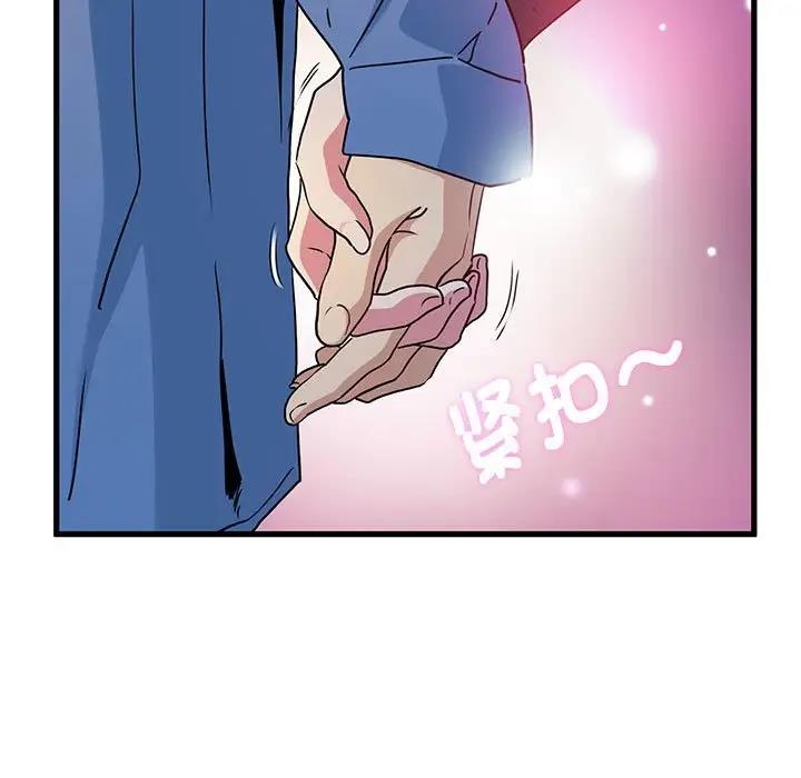 第26话 - 第127.jpg页