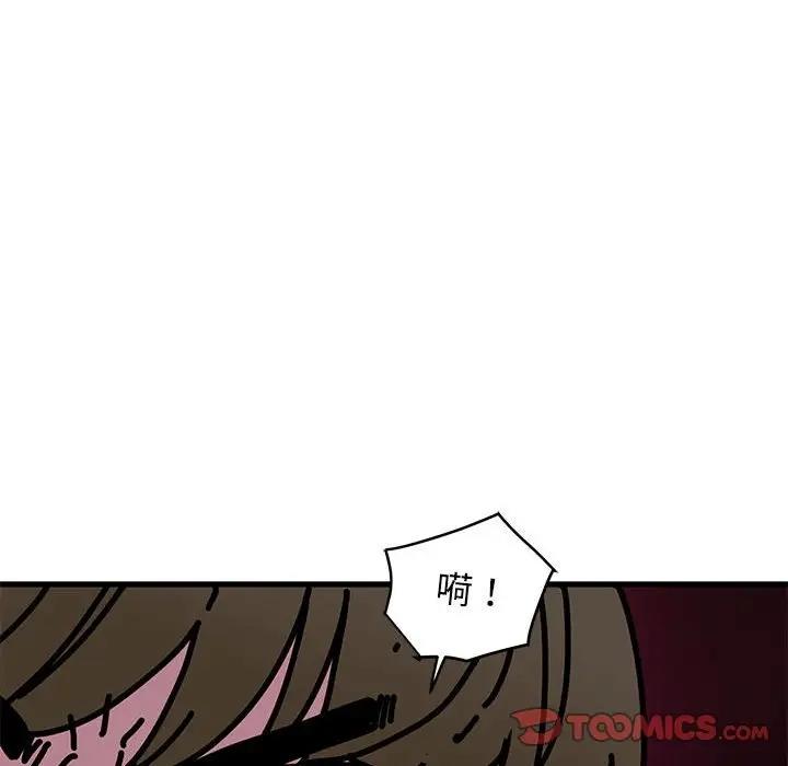第26话 - 第148.jpg页