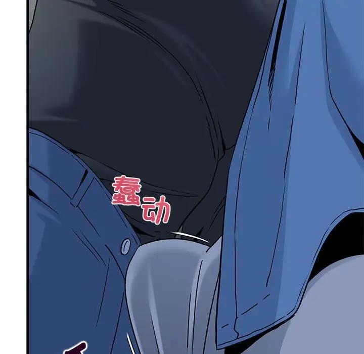 第26话 - 第151.jpg页