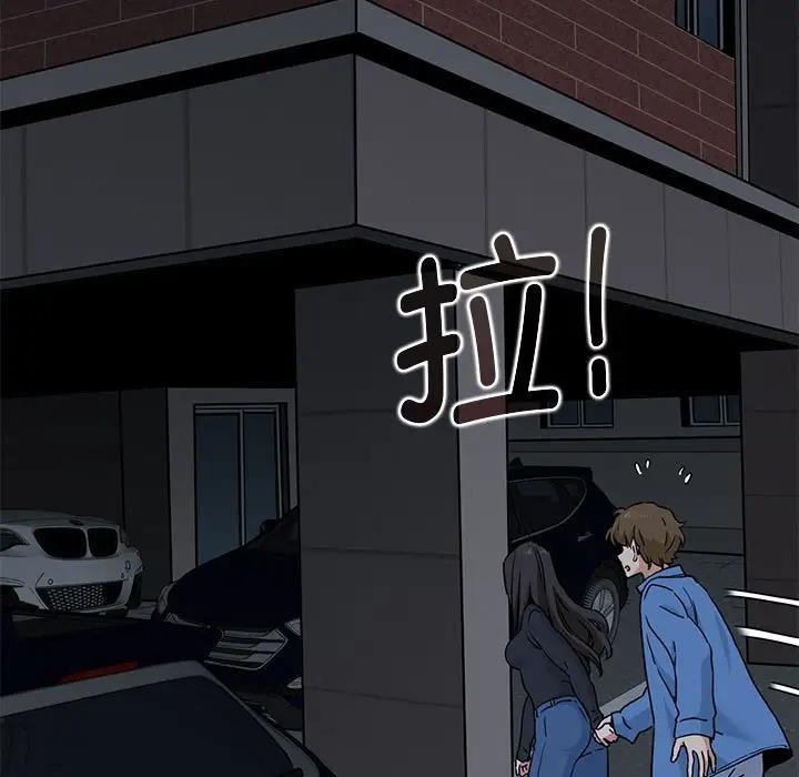 第26话 - 第159.jpg页