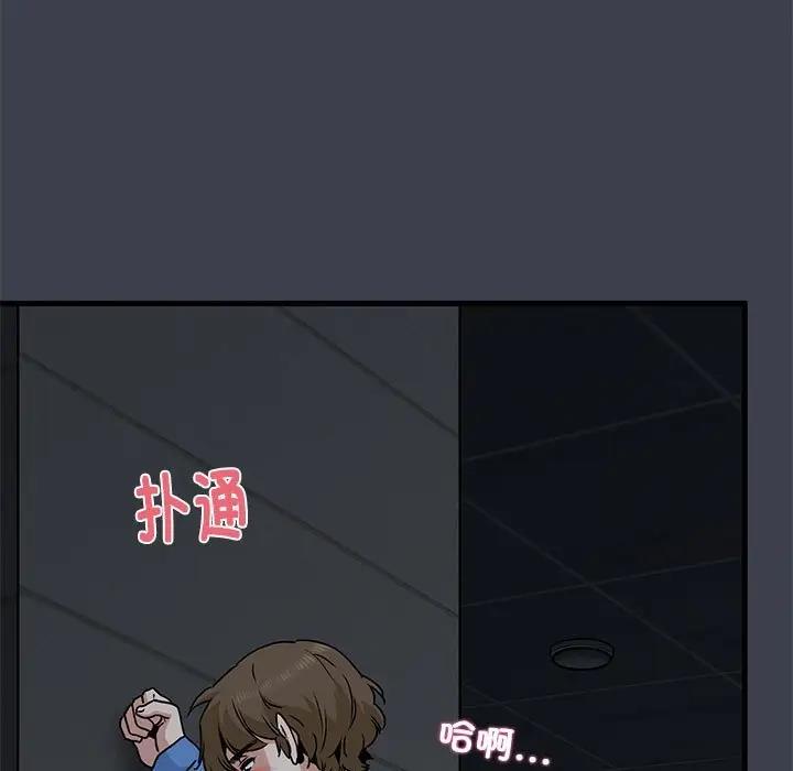 第26话 - 第163.jpg页