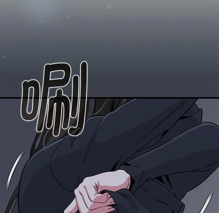 第26话 - 第176.jpg页
