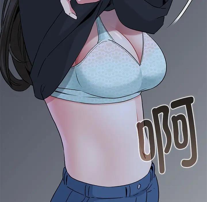 第26话 - 第177.jpg页
