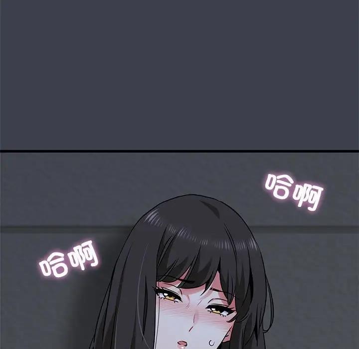 第26话 - 第181.jpg页