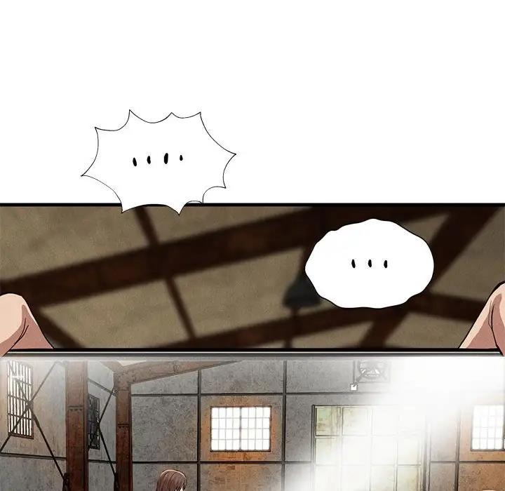 第30话 - 第70.jpg页