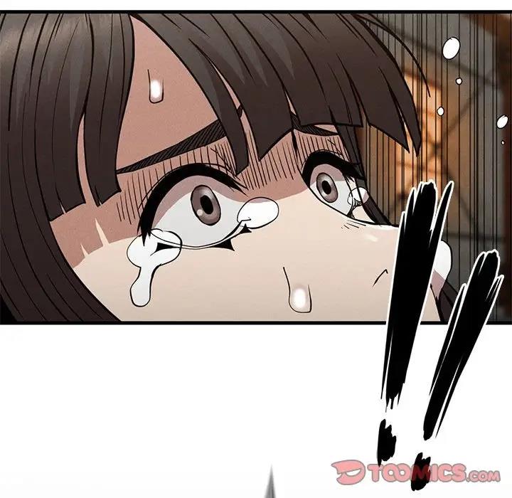 第30话 - 第84.jpg页