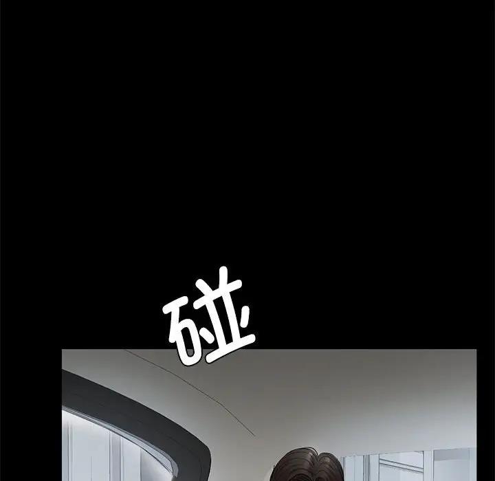 第30话 - 第118.jpg页