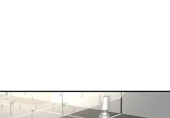 讓人火大的她 第30话 第1页