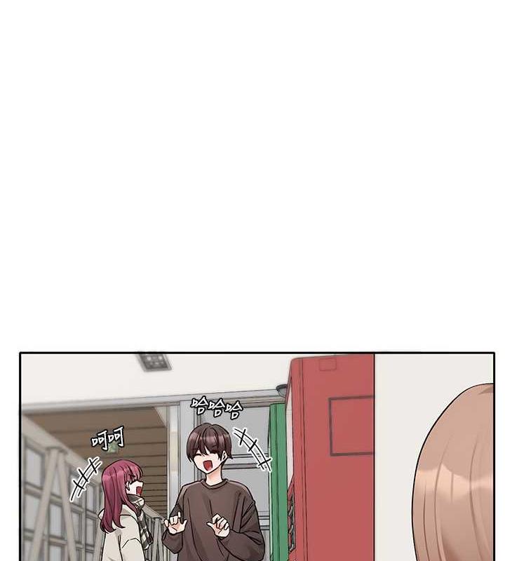 第180话-你老实说，我正吗? - 第1.jpg页