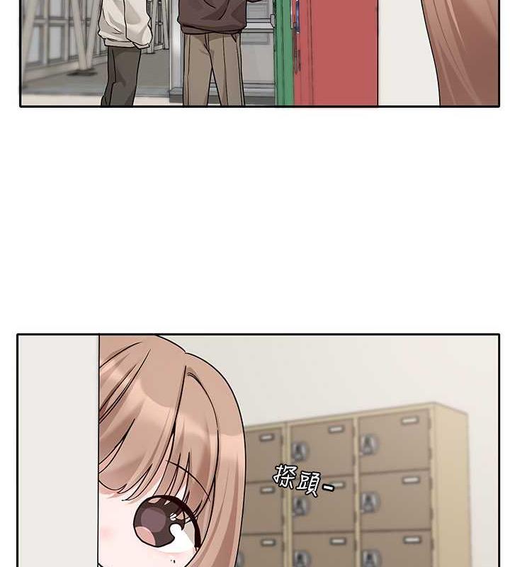 第180话-你老实说，我正吗? - 第2.jpg页