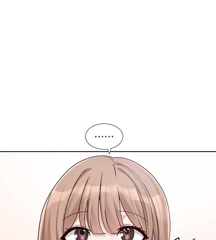 第180话-你老实说，我正吗? - 第10.jpg页