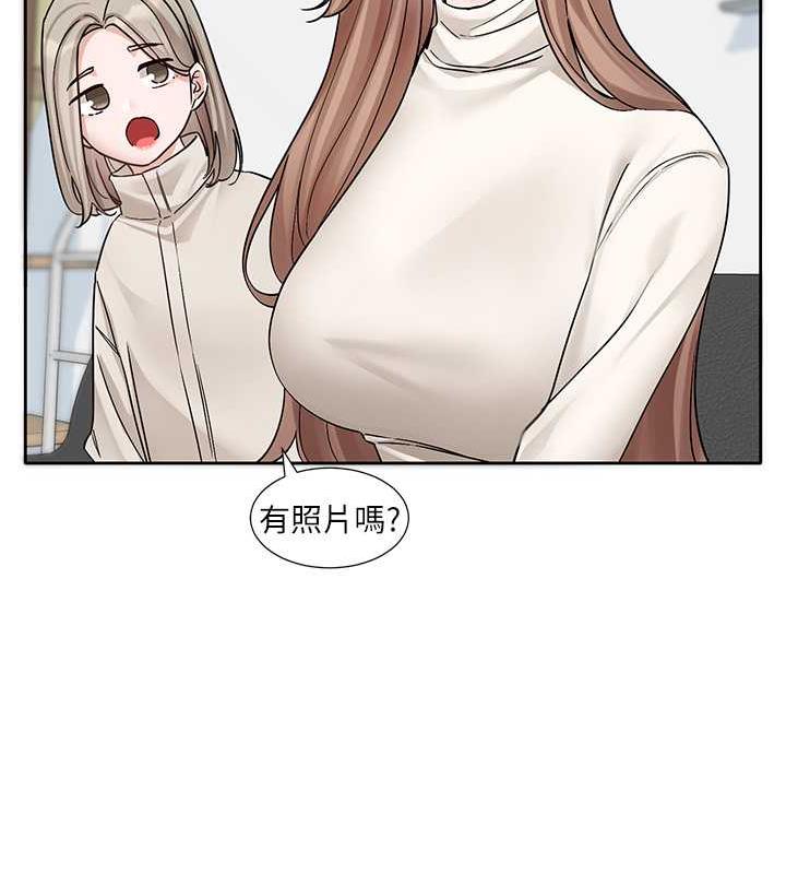 第180话-你老实说，我正吗? - 第22.jpg页