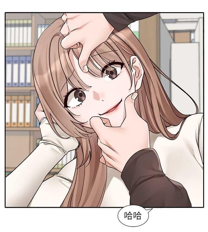 第180话-你老实说，我正吗? - 第47.jpg页