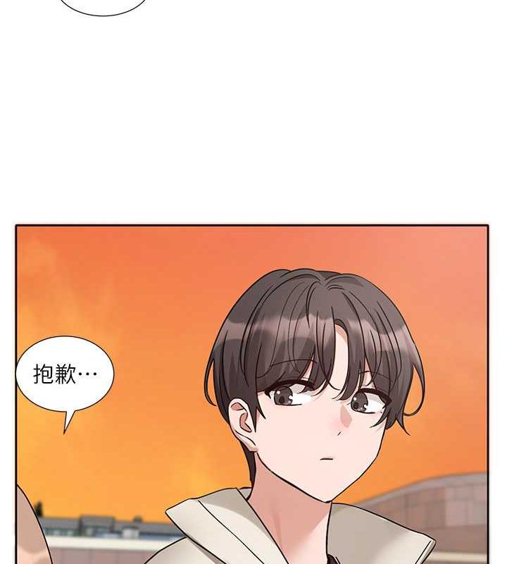第180话-你老实说，我正吗? - 第62.jpg页