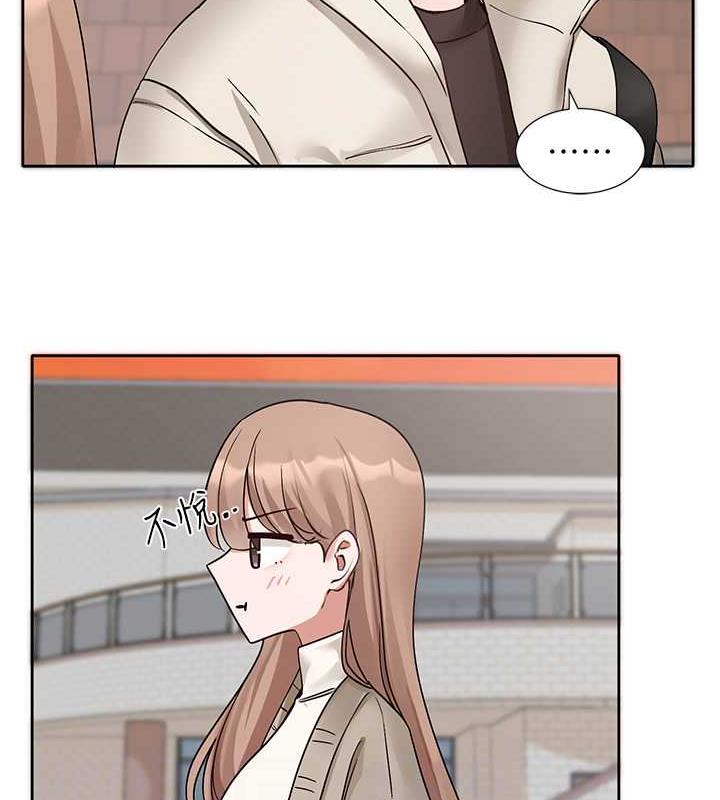 第180话-你老实说，我正吗? - 第63.jpg页