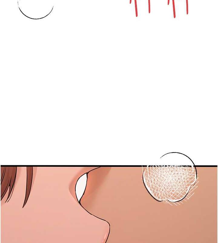第60话-给葛格的特别服务♥ - 第5.jpg页