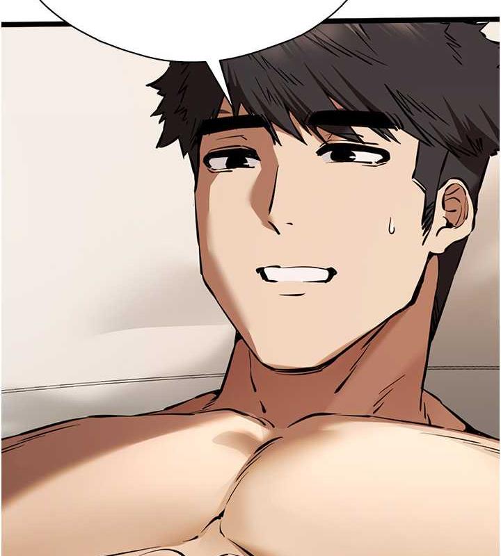第60话-给葛格的特别服务♥ - 第45.jpg页