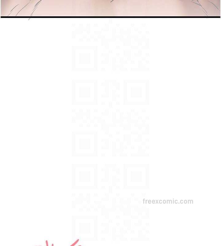 第60话-给葛格的特别服务♥ - 第60.jpg页