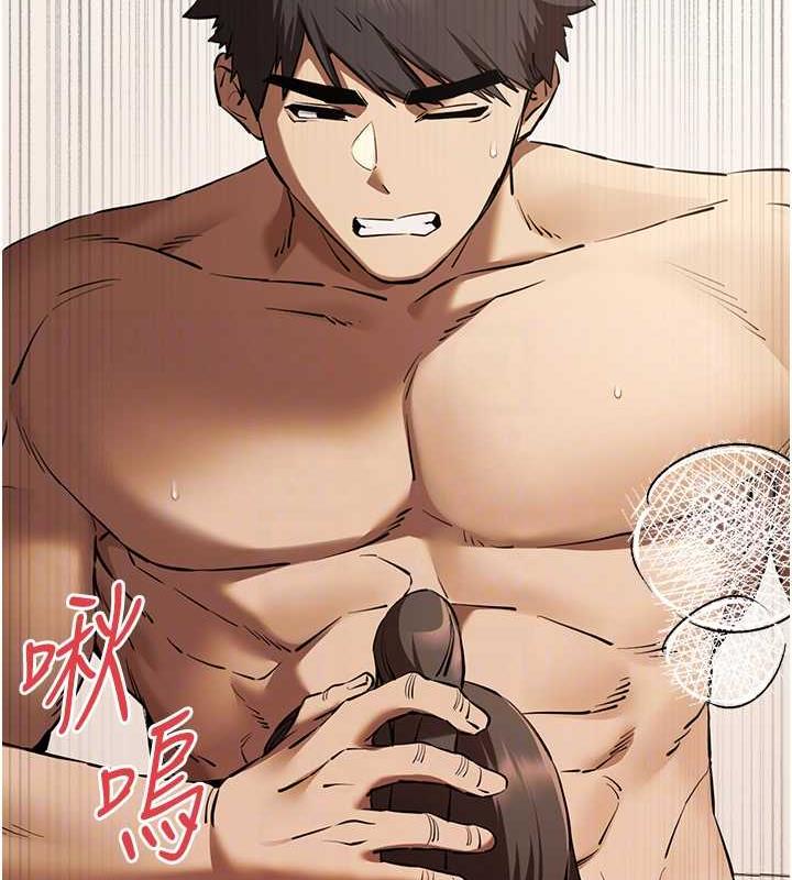 第60话-给葛格的特别服务♥ - 第79.jpg页