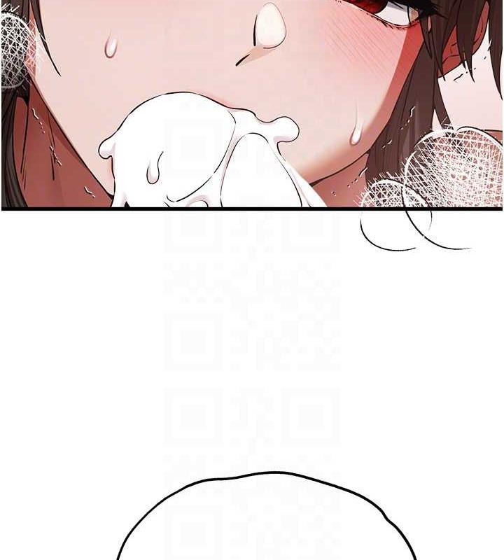 第60话-给葛格的特别服务♥ - 第86.jpg页