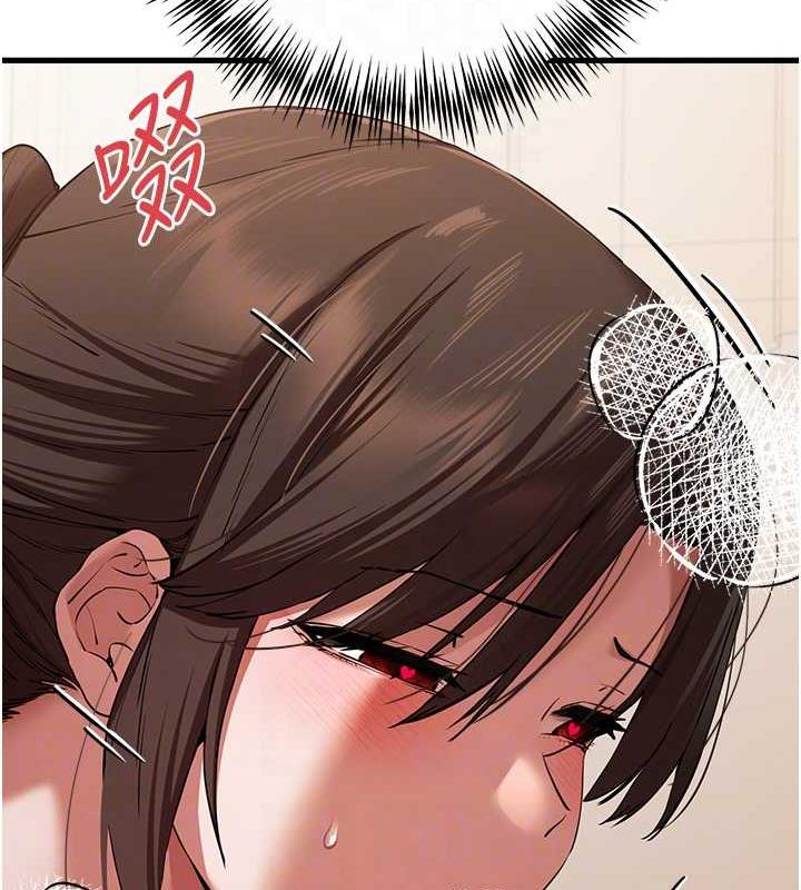 第60话-给葛格的特别服务♥ - 第94.jpg页